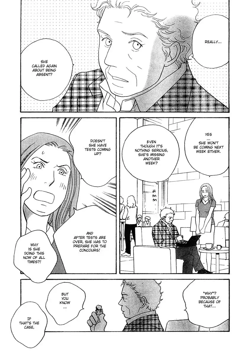 Nodame Cantabile Chapter 125 21